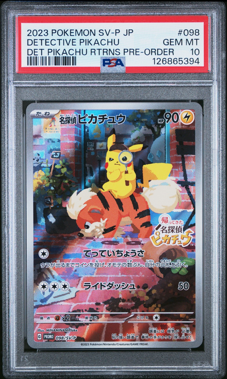2023 POKEMON JPN SV-P PROMO #098 DETECTIVE PIKACHU PSA 10 - Image 1