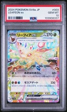 2024 POKEMON JPN SV8A-TERASTAL FEST EX #003 LEAFEON EX PSA 10 - Image 2