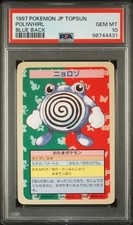 1997 POKEMON JPN TOPSUN BLUE BACK POLIWHIRL PSA 10 - Image 2