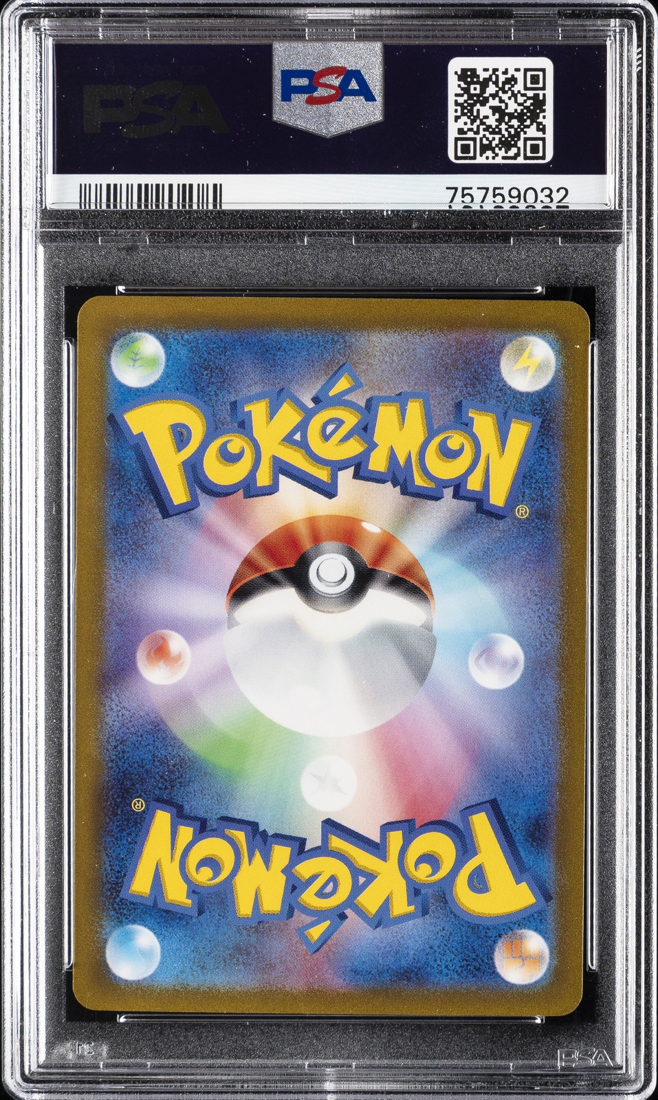 2023 POKEMON JPN SV1A-TRIPLET BEAT SUPER RARE #089 DEDENNE EX PSA 10 - Image 3