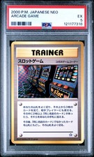 2000 POKEMON JPN NEO ARCADE GAME PSA 5 - Image 2