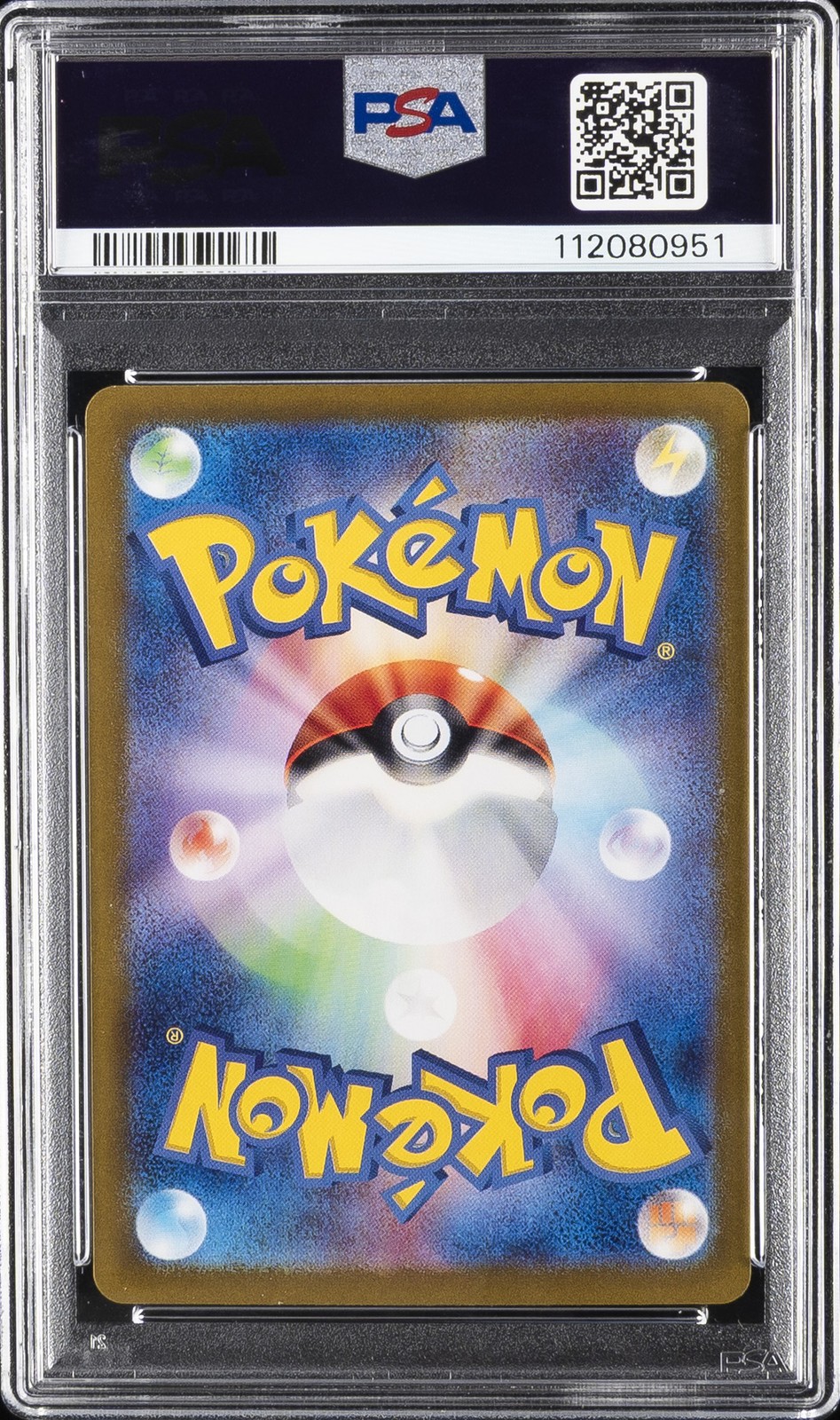 2024 POKEMON JPN SV-P PROMO #218 PIKACHU PSA 9 - Image 3