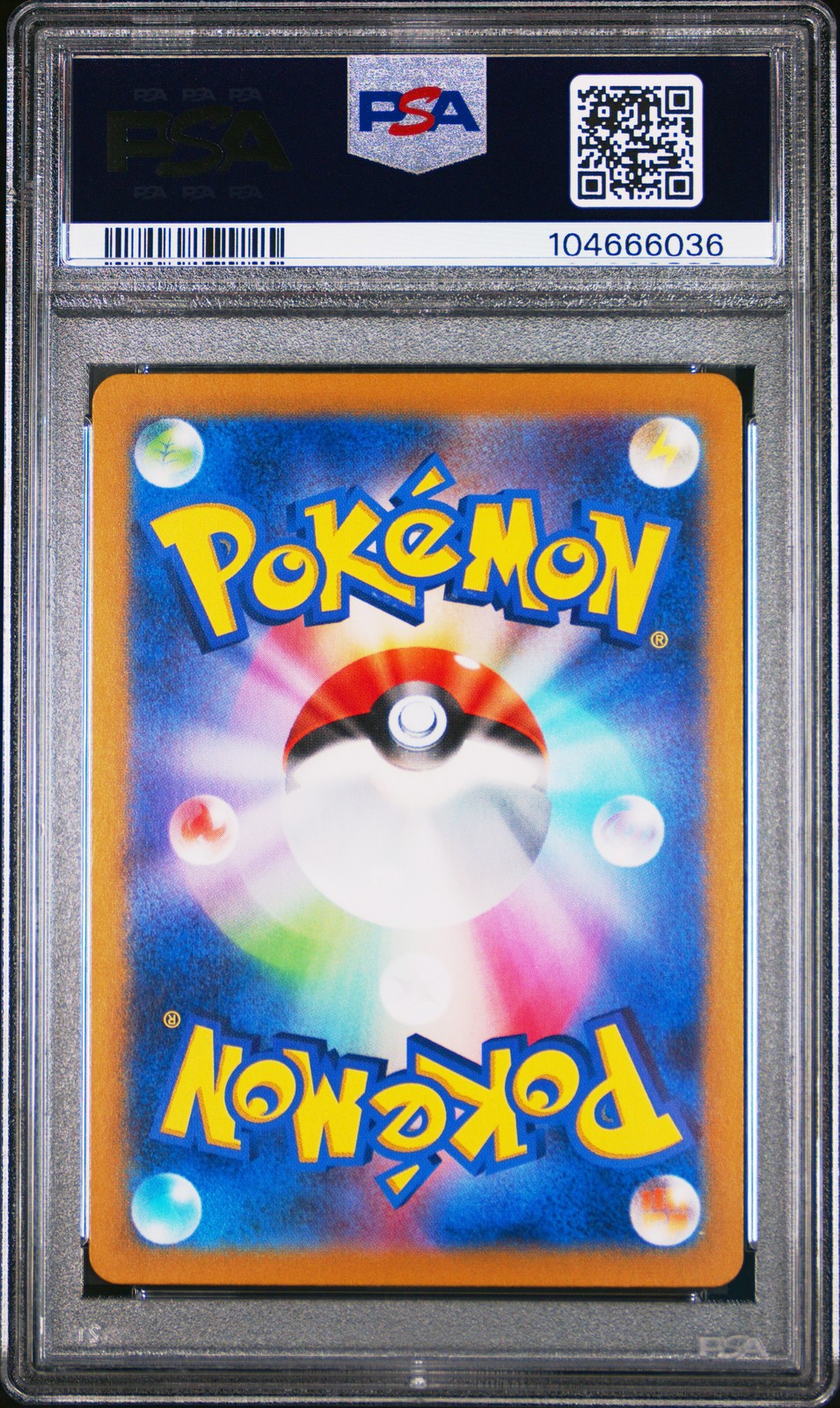2024 POKEMON JPN SV8A-TERASTAL FEST EX MASTER BALL REVERSE HOLO GLACEON PSA 9 - Image 3