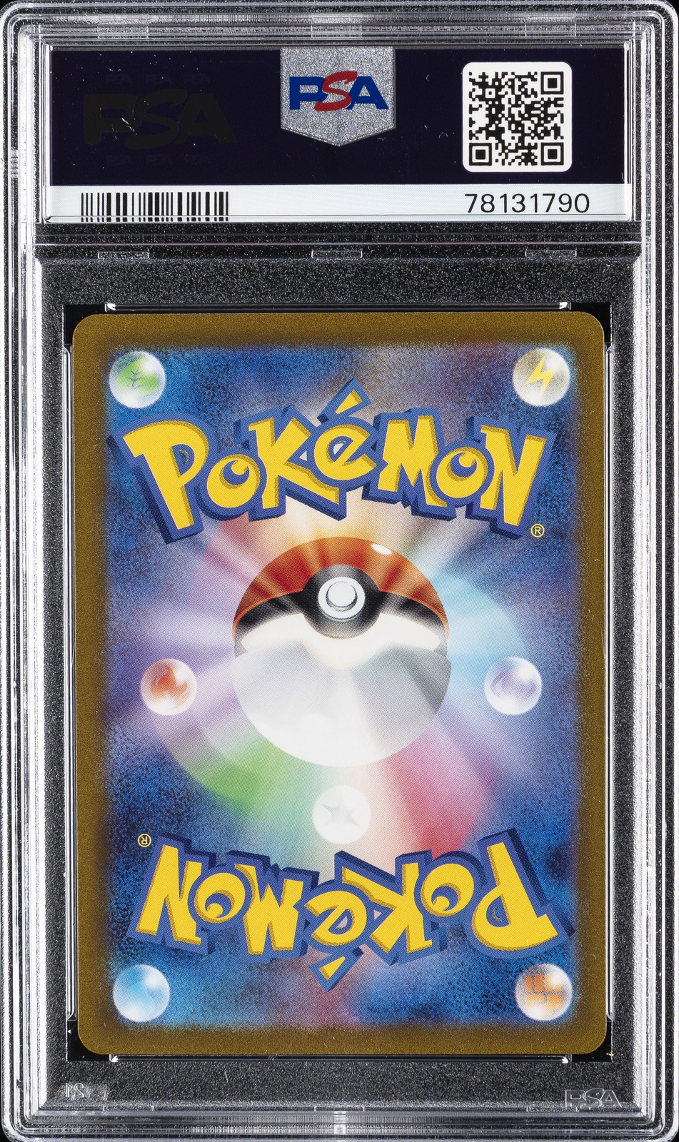 2023 POKEMON JPN SV2P-SNOW HAZARD ART RARE #080 SUDOWOODO PSA 10 - Image 3