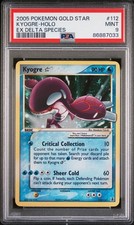 2005 POKEMON EX DELTA SPECIES GOLD STAR #112 KYOGRE-HOLO PSA 9 - Image 2