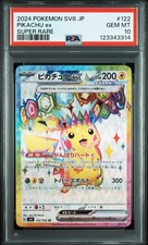 2024 POKEMON JPN SV8-SUPER ELECTRIC BREAKER SUPER RARE #122 PIKACHU EX PSA 10 - Image 2