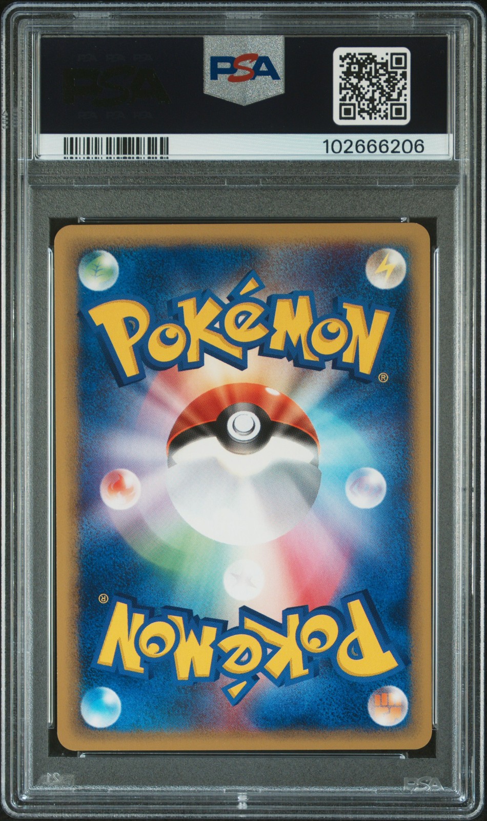 2001 POKEMON JPN EXPEDITION 1ST ED #008 POLIWAG PSA 10 - Image 3