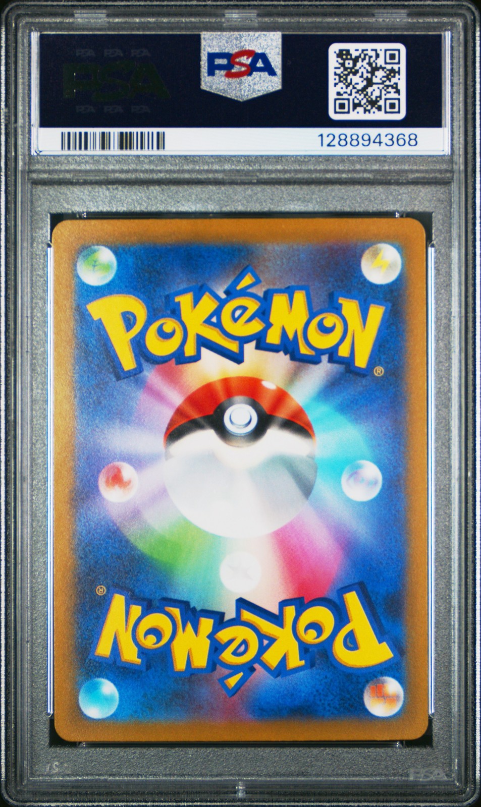 2023 POKEMON JPN SV1A-TRIPLET BEAT ART RARE #080 MAGIKARP PSA 10 - Image 3