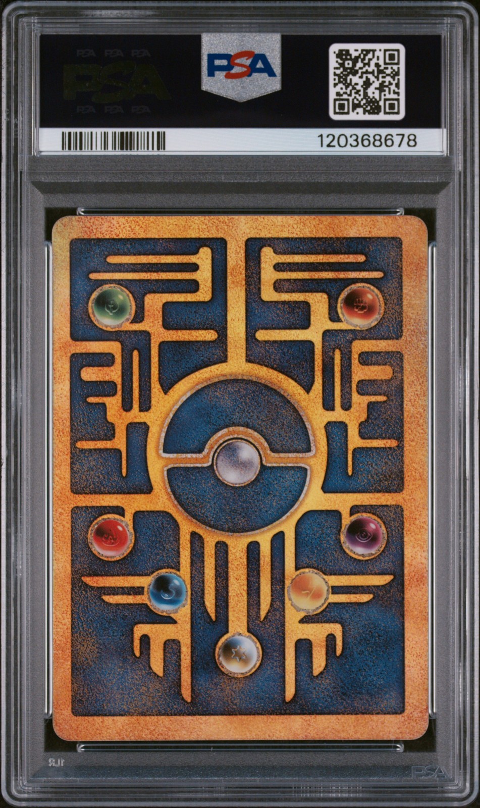 2000 POKEMON GAME MOVIE POKEMON 2000 MOVIE ANCIENT MEW PSA 8 - Image 3