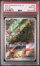 2024 POKEMON JPN SV5A-CRIMSON HAZE ART RARE #077 APPLIN PSA 10 - Image 2