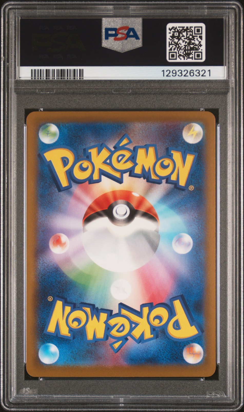 2025 POKEMON JPN M-P PROMO MCDONALD'S #020 PIKACHU PSA 10 - Image 3