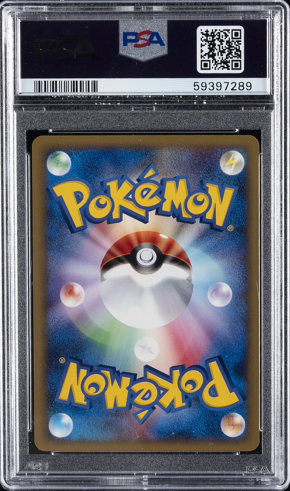 2001 POKEMON JPN VS 1ST ED #080 KOGA'S FORRETRESS PSA 10 - Image 3