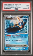 2006 POKEMON JPN DIAMOND & PEARL SPACE-TIME CREATION EMPOLEON LV.X-HOLO PSA 9 - Image 2