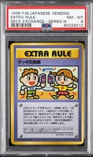 1998 POKEMON JPN VENDING DECK EXCHANGE-SER III EXTRA RULE PSA 8 - Image 2