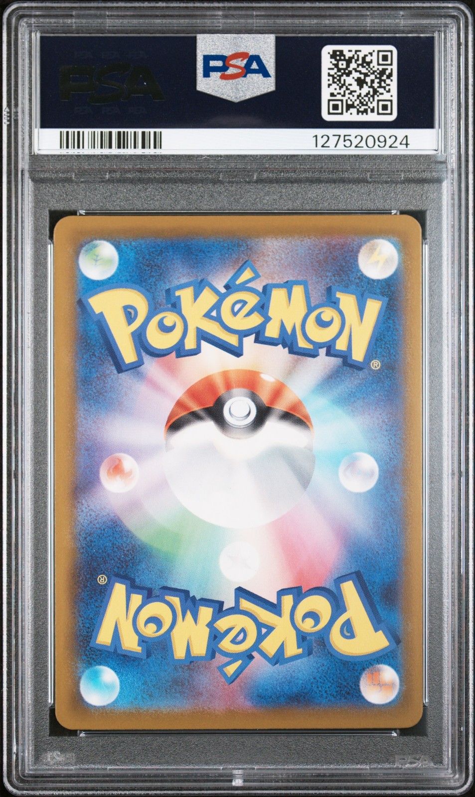 2025 POKEMON JPN M-P PROMO MCDONALD'S #020 PIKACHU PSA 10 - Image 3