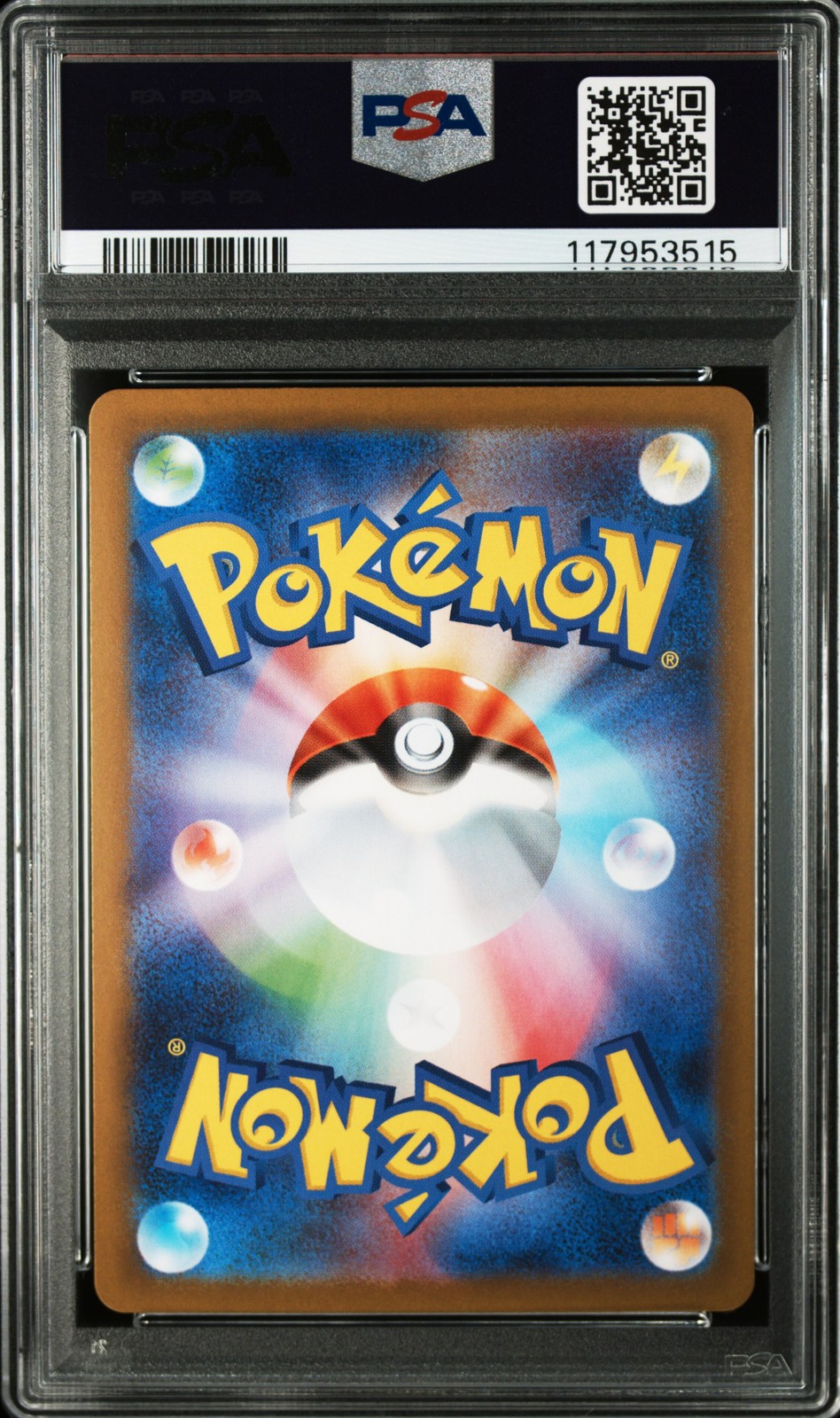 2025 POKEMON JPN SV10-GLORY OF TEAM ROCKET #128 TEAM ROCKET'S ARIANA PSA 10 - Image 3