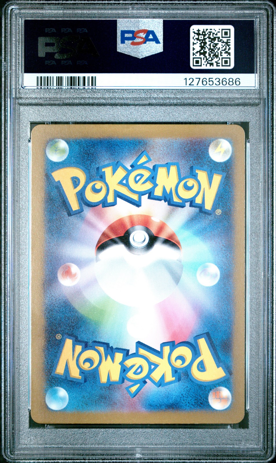 2024 POKEMON JPN SV5K-WILD FORCE #047 GENGAR EX PSA 9 - Image 3