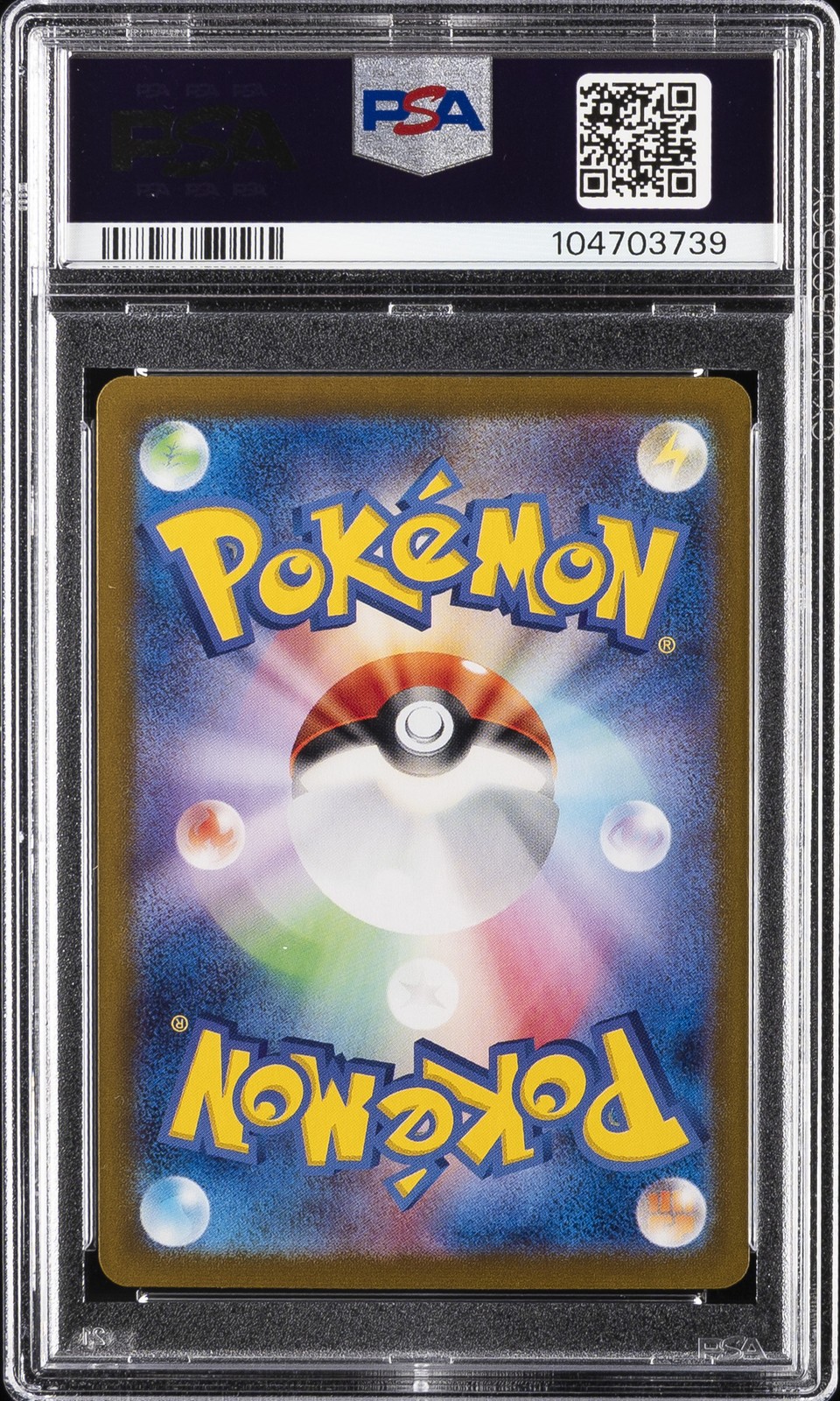 2023 POKEMON JPN SV2A-POKEMON 151 MASTER BALL REVERSE HOLO #002 IVYSAUR PSA 10 - Image 3