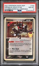 2021 POKEMON SWSH BLACK STAR PROMO #144 GRENINJA-GOLD STAR PSA 8 - Image 2
