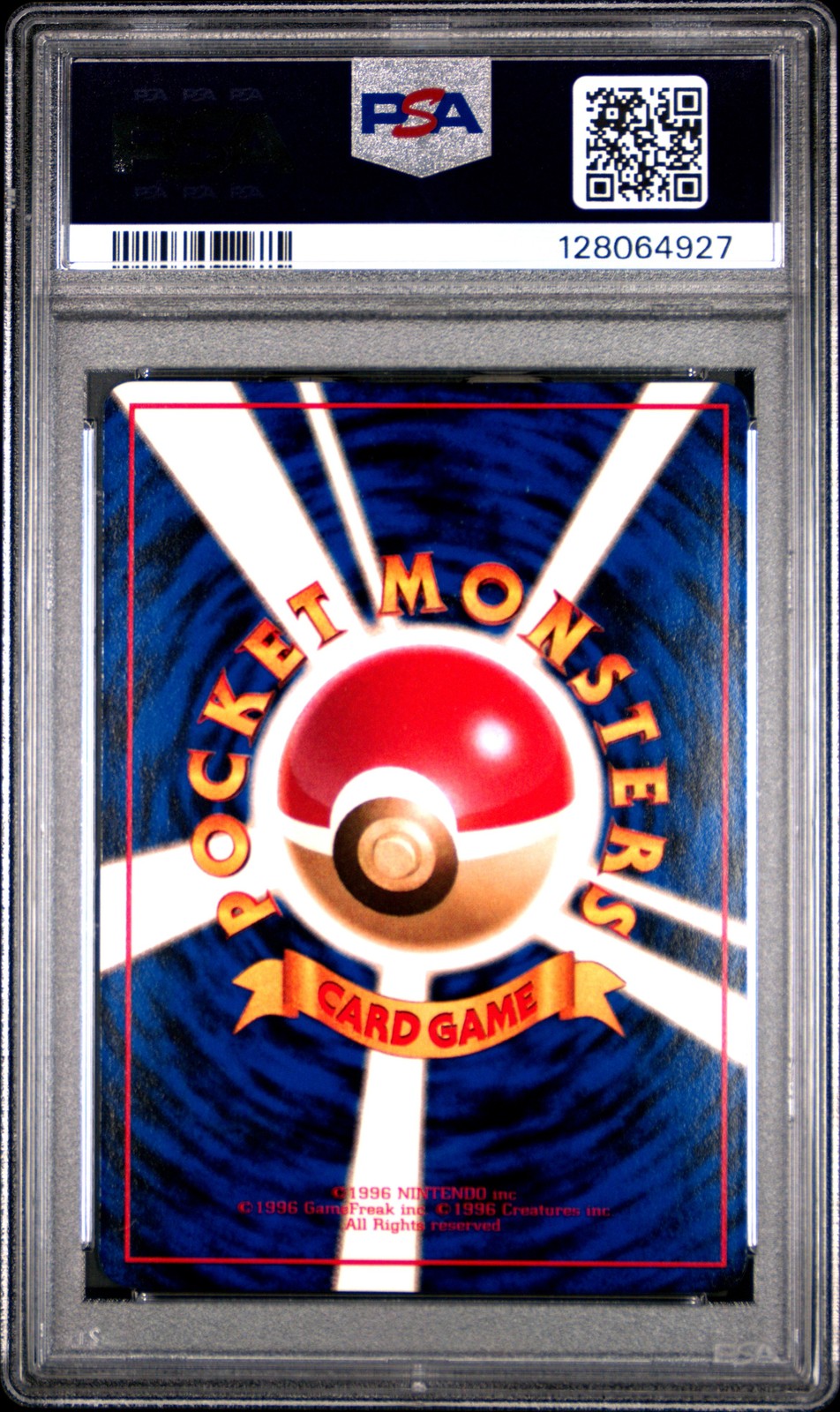 1998 POKEMON JPN VENDING SER II #90 SHELLDER PSA 9 - Image 3