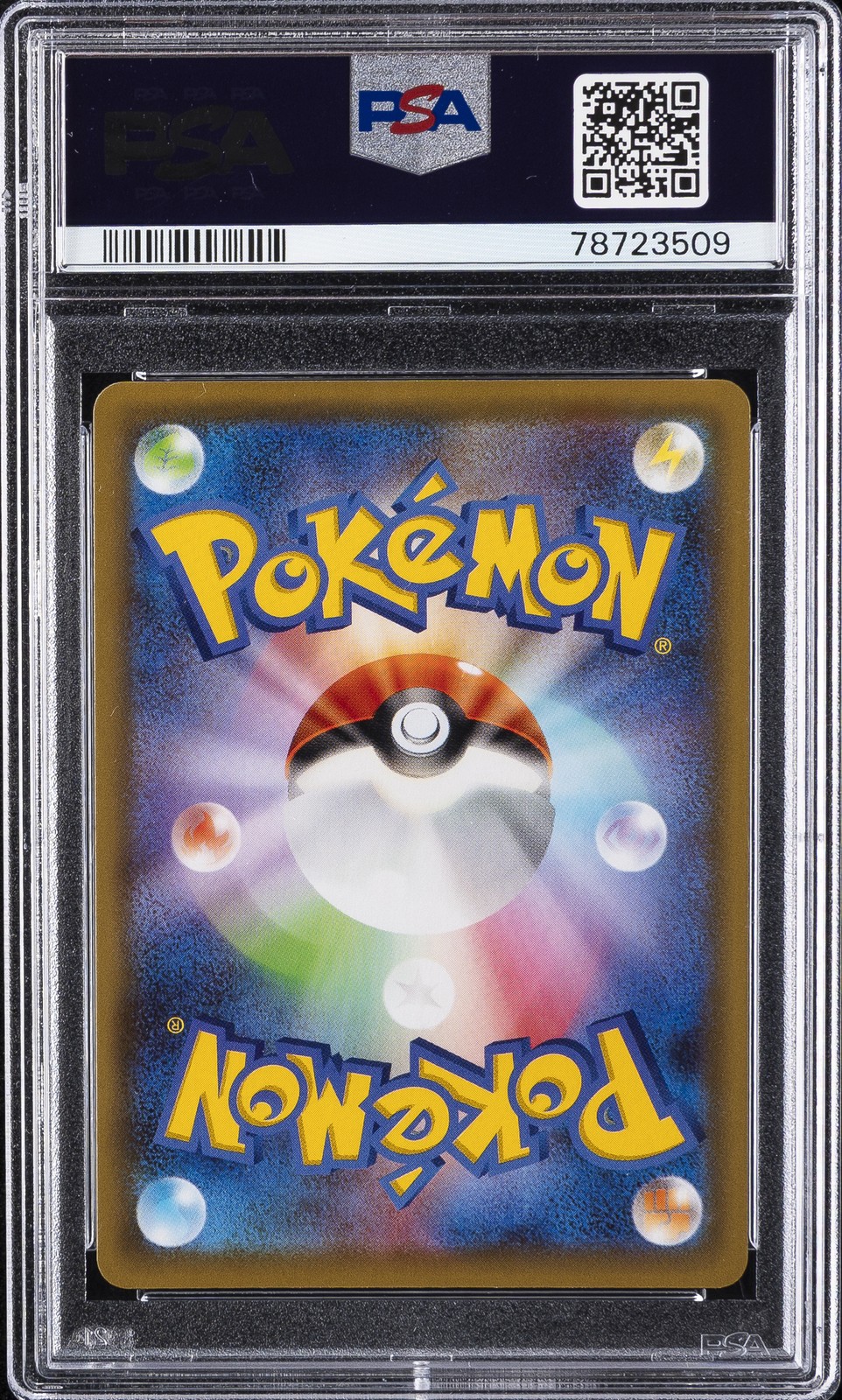 2021 POKEMON JPN SWORD & SHIELD EEVEE HEROES #048 FULL ART/UMBREON VMAX PSA 10 - Image 3