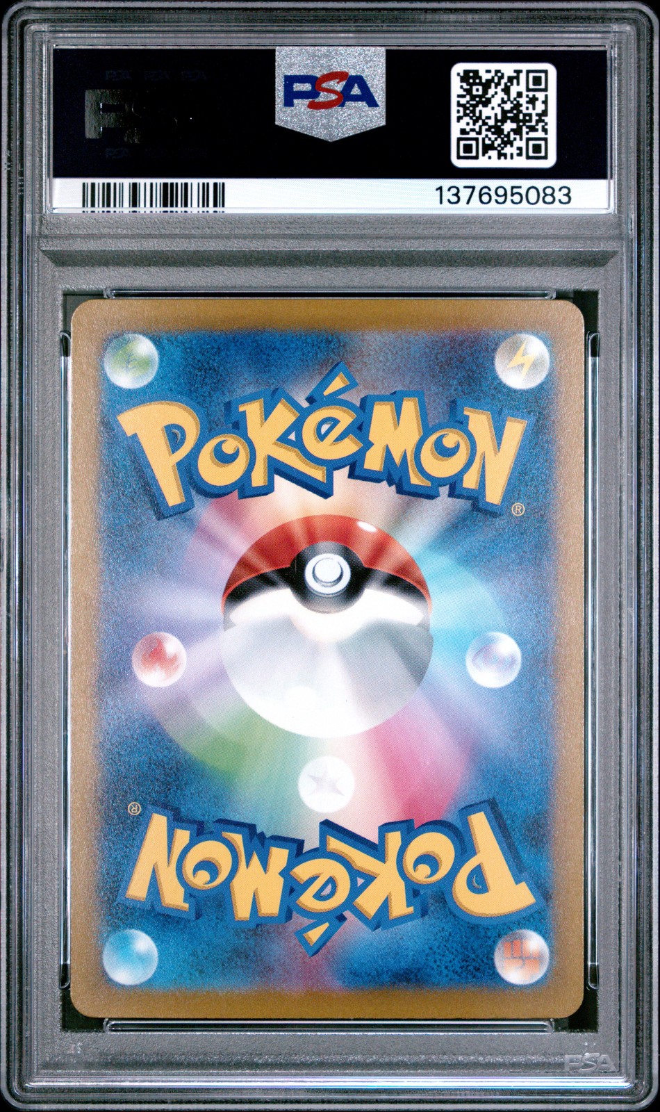 2023 POKEMON JPN SV2D-CLAY BURST ART RARE #079 TYRANITAR PSA 10 - Image 3