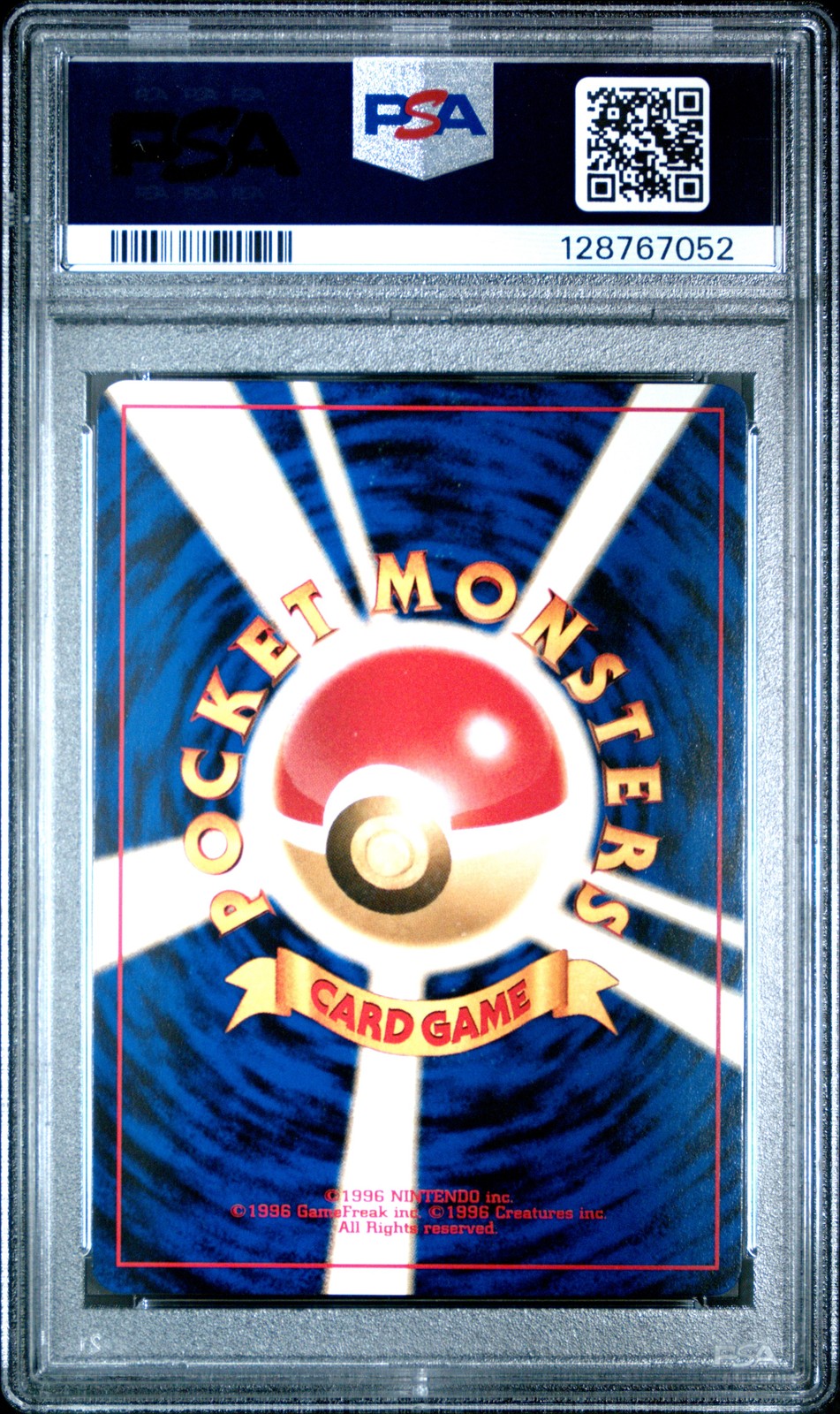 2000 POKEMON JPN NEO 2 PROMO REVERSE FOIL #172 PICHU PSA 10 - Image 3