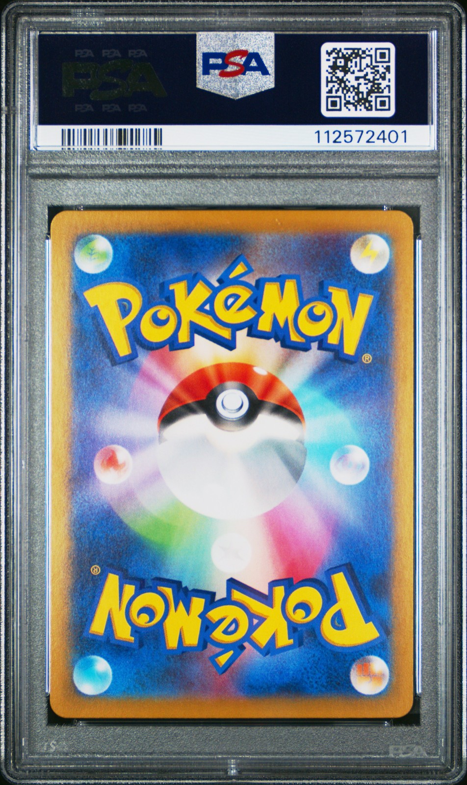 2025 POKEMON JPN SV-P PROMO #232 IONO'S WATTREL PSA 10 - Image 3