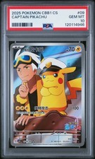 2025 POKEMON SIMPLIFIED CHINESE CBB1 C-GEM PACK VOL 1 #09 CAPTAIN PIKACHU PSA 10 - Image 2
