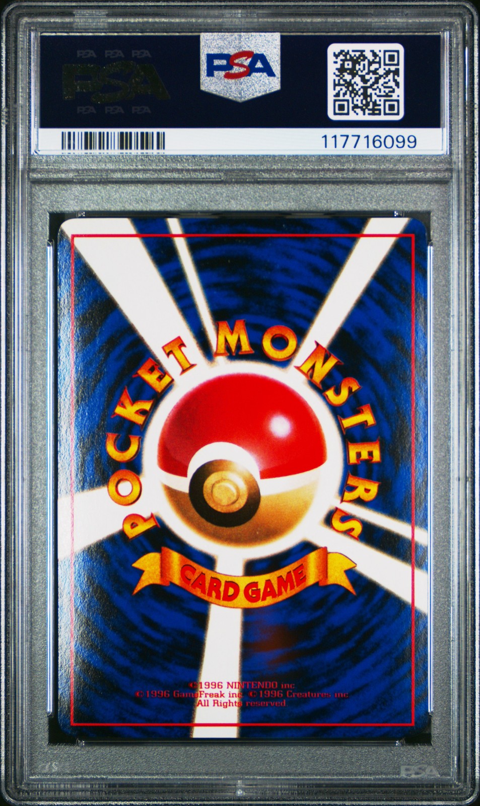 1998 POKEMON JPN VENDING SER II GUARD SPEC. PSA 9 - Image 3