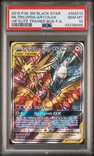 2019 POKEMON SM BLACK STAR PROMO FULL ART/MOLTRES & ZAPDOS & ARTICUNO GX PSA 10 - Image 2