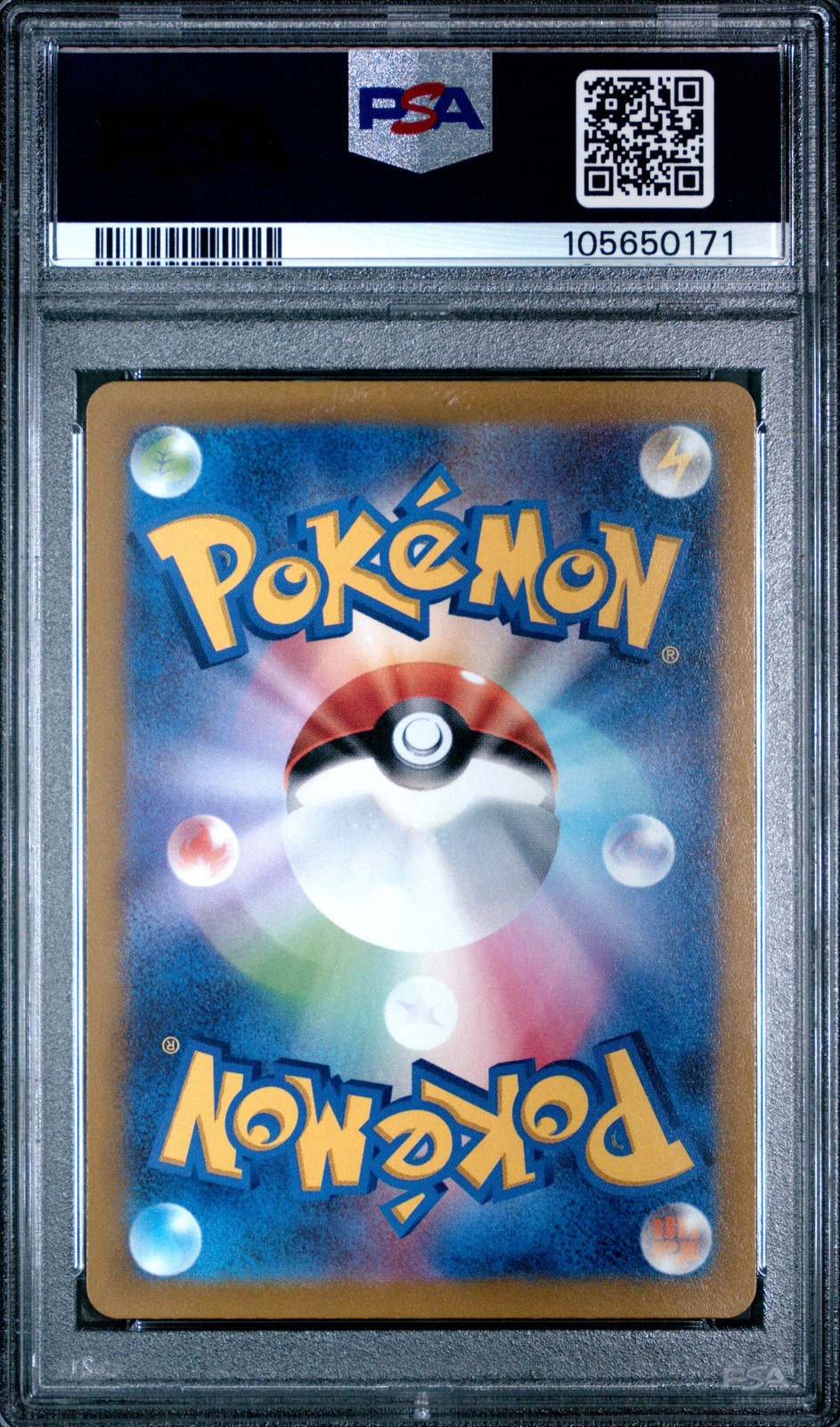 2022 POKEMON JPN SV PROMO SCARLET & VIOLET PRE-ORDER #001 PIKACHU PSA 10 - Image 3