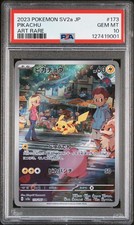 2023 POKEMON JPN SV2A-POKEMON 151 ART RARE #173 PIKACHU PSA 10 - Image 2