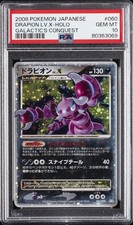 2008 POKEMON JPN GALACTIC'S CONQUEST #060 DRAPION LV.X-HOLO PSA 10 - Image 2