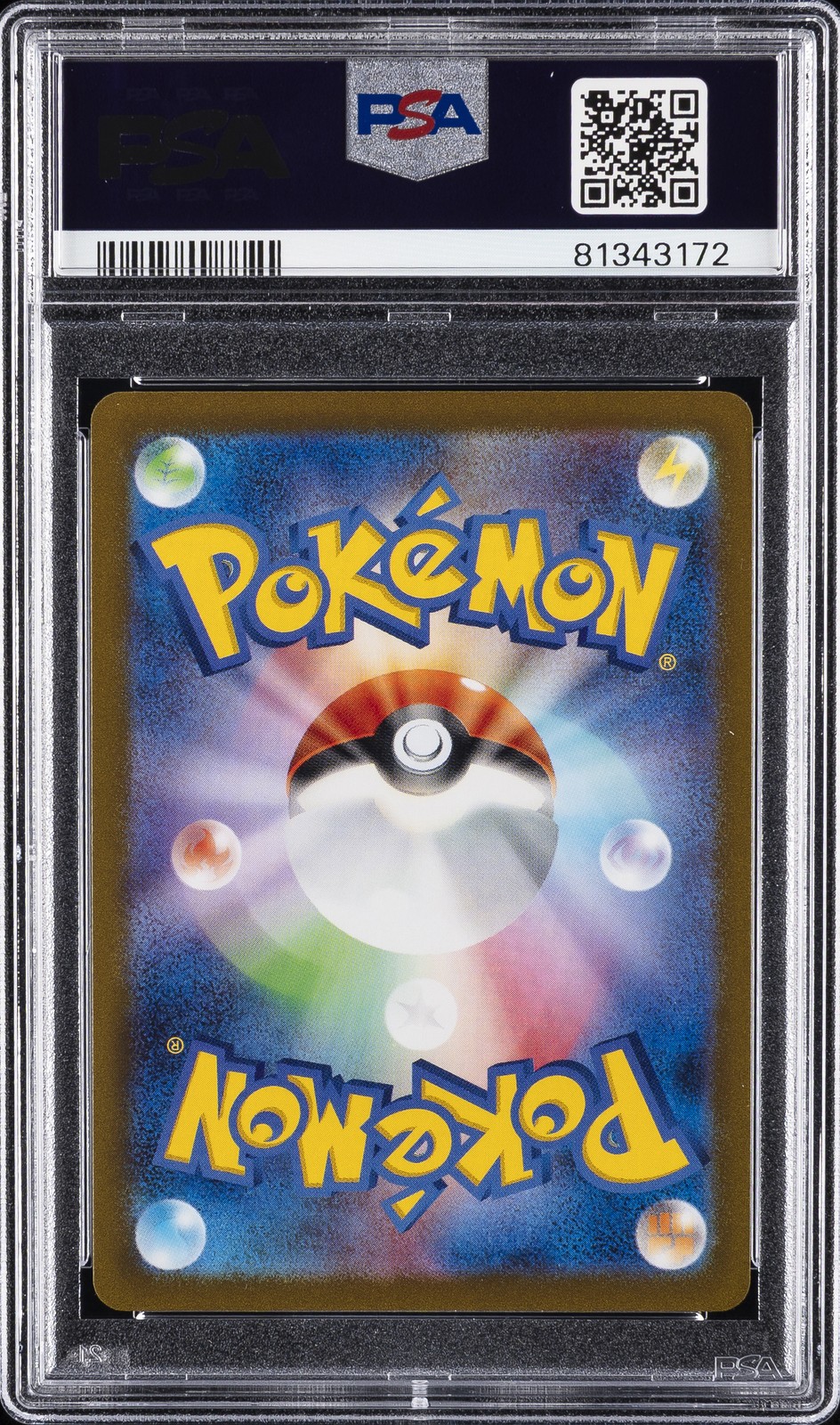 2023 POKEMON JPN SV-P PROMO #063 VAPOREON PSA 10 - Image 3