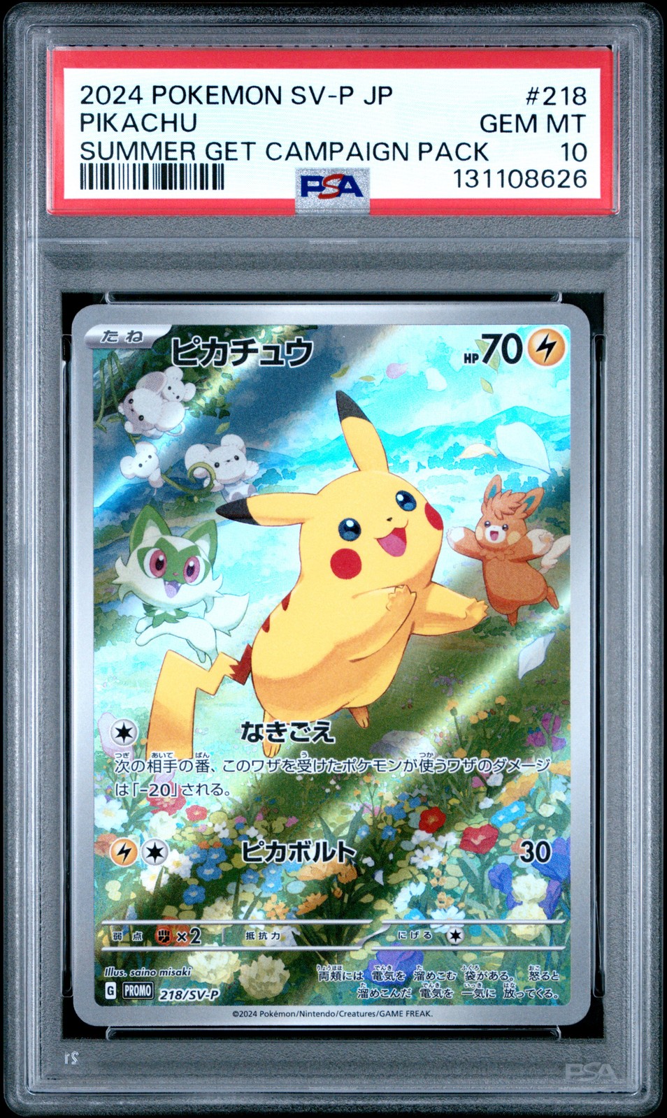 2024 POKEMON JPN SV-P PROMO #218 PIKACHU PSA 10 - Image 1
