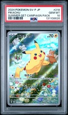 2024 POKEMON JPN SV-P PROMO #218 PIKACHU PSA 10 - Image 2