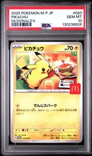 2025 POKEMON JPN M-P PROMO MCDONALD'S #020 PIKACHU PSA 10 - Image 2