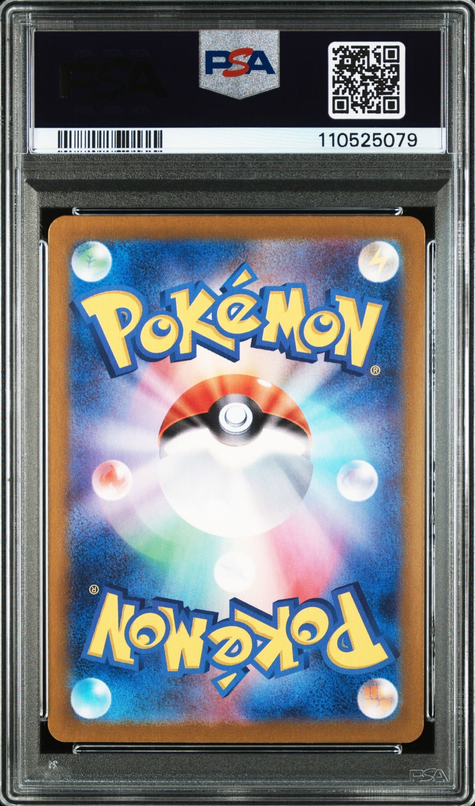 2024 POKEMON JPN SV7-STELLAR MIRACLE ART RARE #109 ZERAORA PSA 10 - Image 3