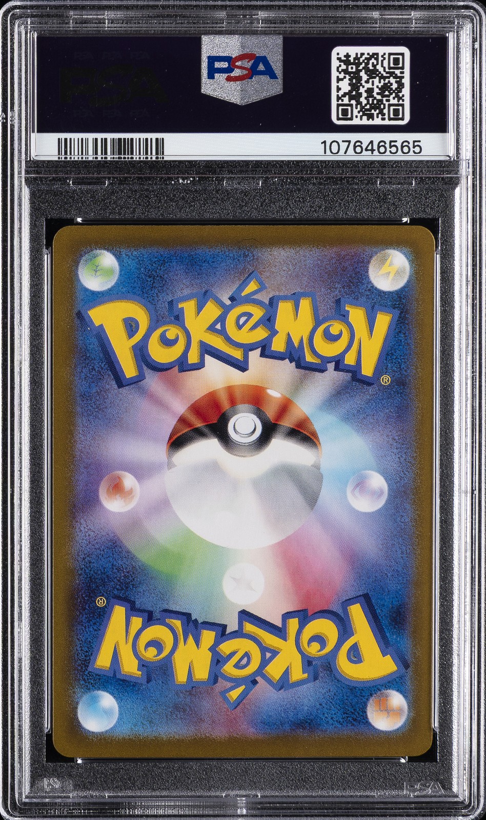 2024 POKEMON JPN SV8A-TERASTAL FEST EX MASTER BALL REVERSE HOLO NOCTOWL PSA 10 - Image 3