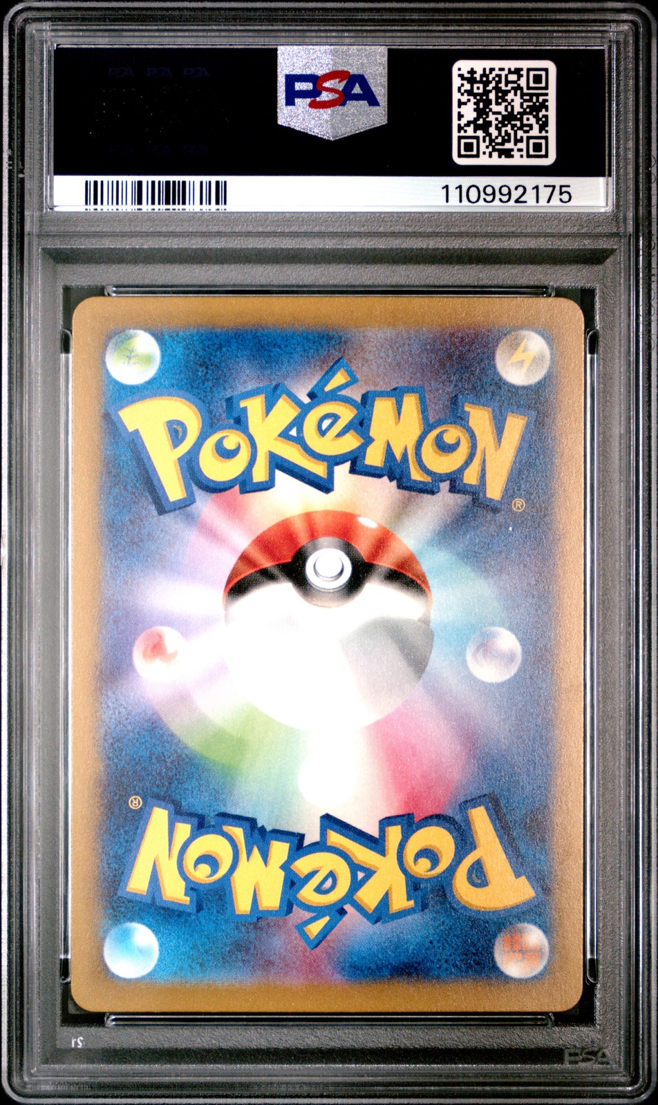 2023 POKEMON JPN SV3-RULER OF THE BLACK FLAME ART RARE #114 LARVITAR PSA 10 - Image 3