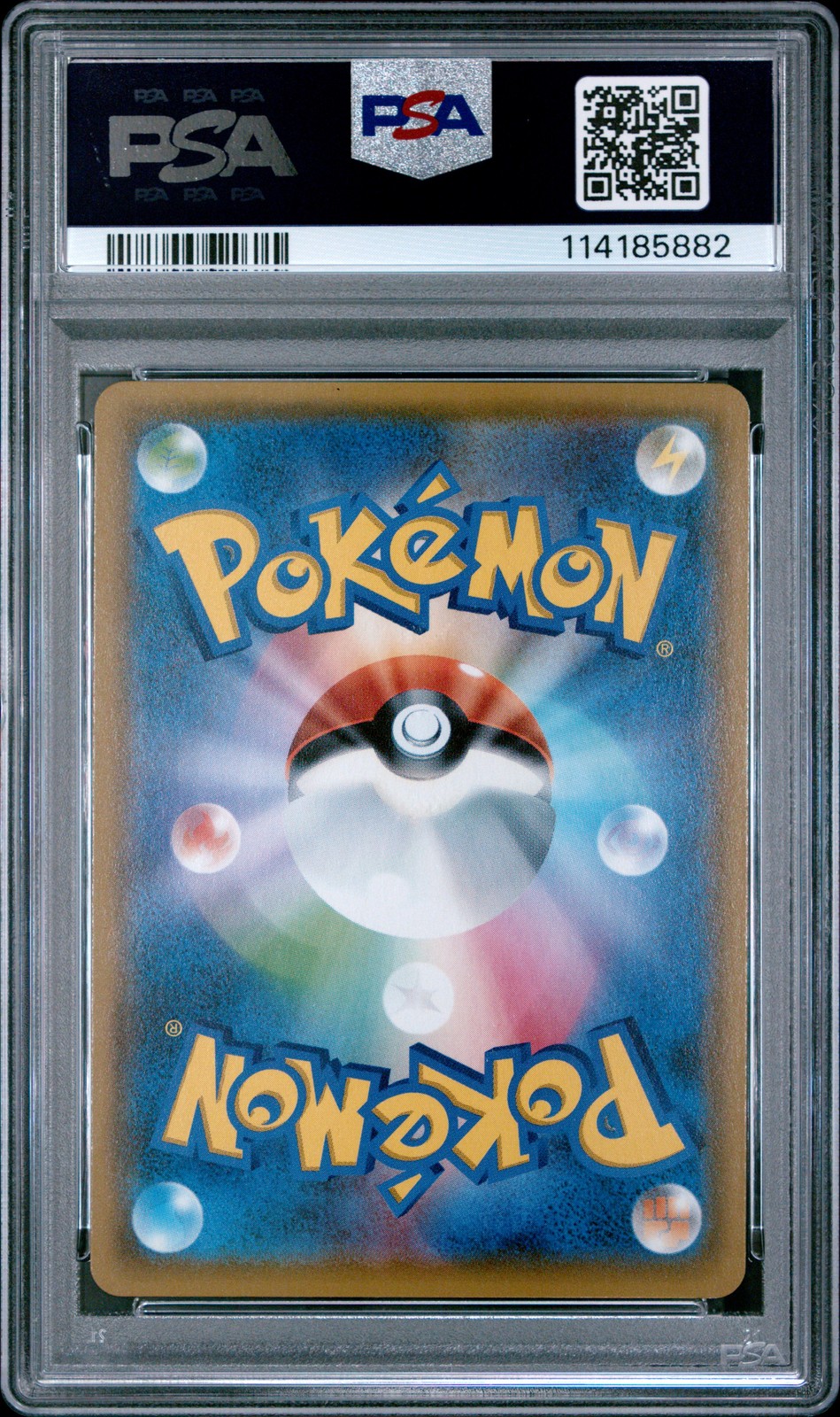 2019 POKEMON JPN TRAINER BATTLE DECKS #21 MISTY'S WATER MANIPULATION PSA 9 - Image 3