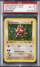 1999 POKEMON GAME 1ST ED #7 HITMONCHAN-HOLO PSA 8 - Image 2