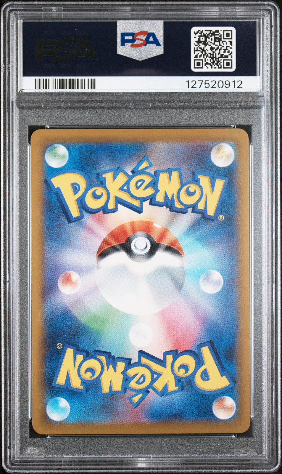 2025 POKEMON JPN M-P PROMO MCDONALD'S #020 PIKACHU PSA 10 - Image 3