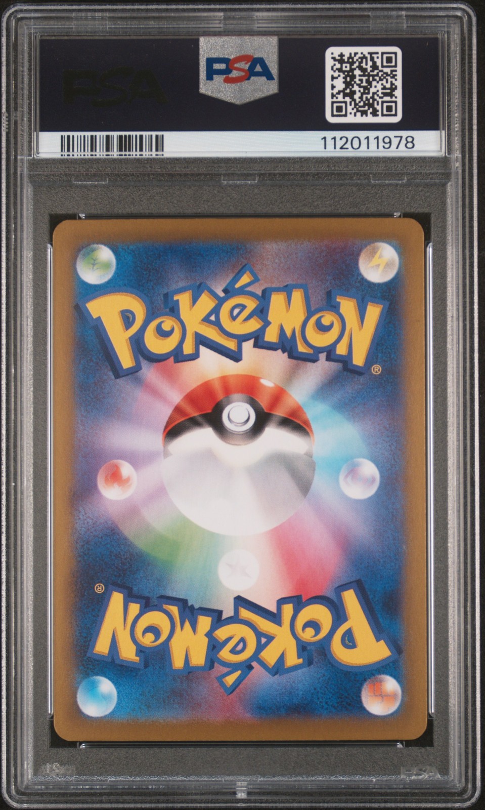 2024 POKEMON JPN SV8A-TERASTAL FEST EX SPECIAL ART RARE #207 PALAFIN EX PSA 10 - Image 3