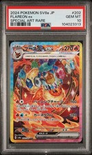 2024 POKEMON JPN SV8A-TERASTAL FEST EX SPECIAL ART RARE #202 FLAREON EX PSA 10 - Image 2