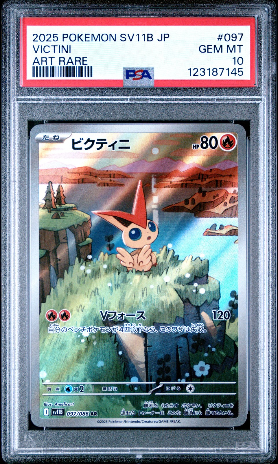 2025 POKEMON JPN SV11B-BLACK BOLT ART RARE #097 VICTINI PSA 10 - Image 1