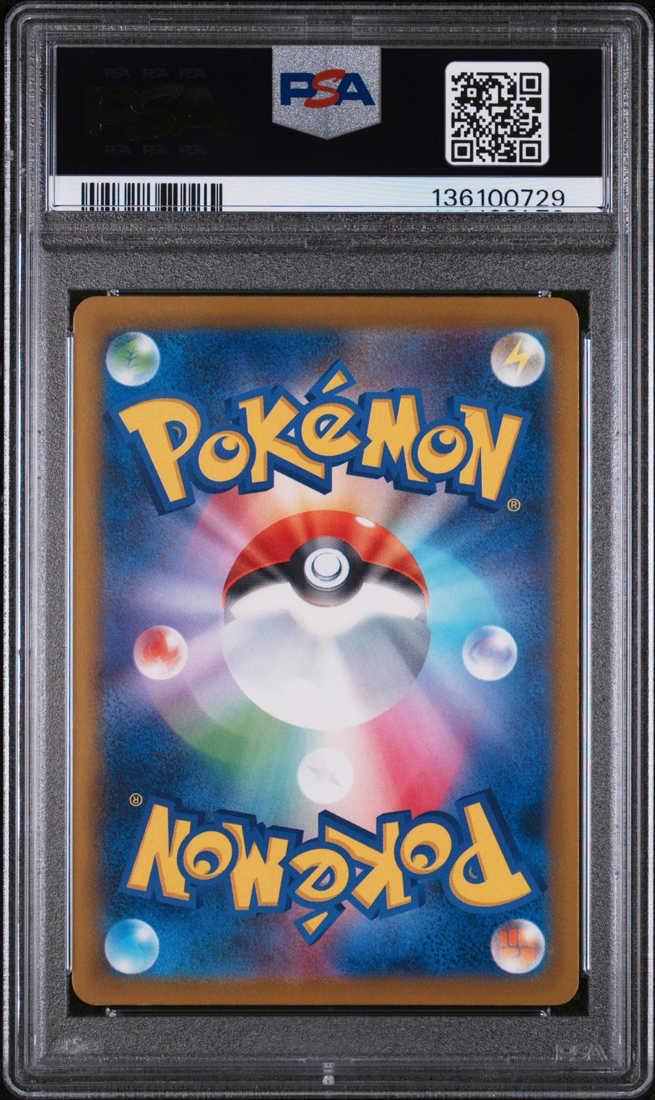 2025 POKEMON JPN SV-P PROMO #270 TEAM ROCKET'S GIOVANNI PSA 3 - Image 3