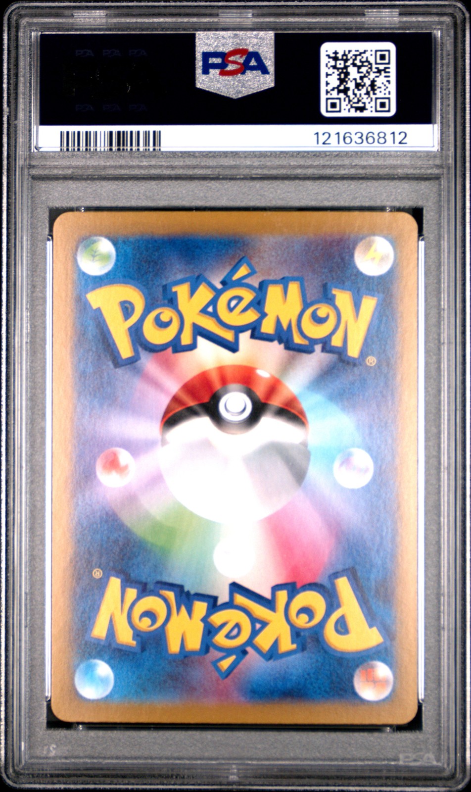 2024 POKEMON JPN SV8-SUPER ELECTRIC BREAKER ART RARE #115 PHANPY PSA 10 - Image 3