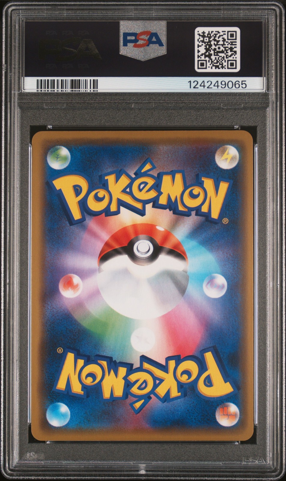 2019 POKEMON JPN SM PROMO #407 PRETEND COMEDIAN PIKACHU-HOLO PSA 10 - Image 3